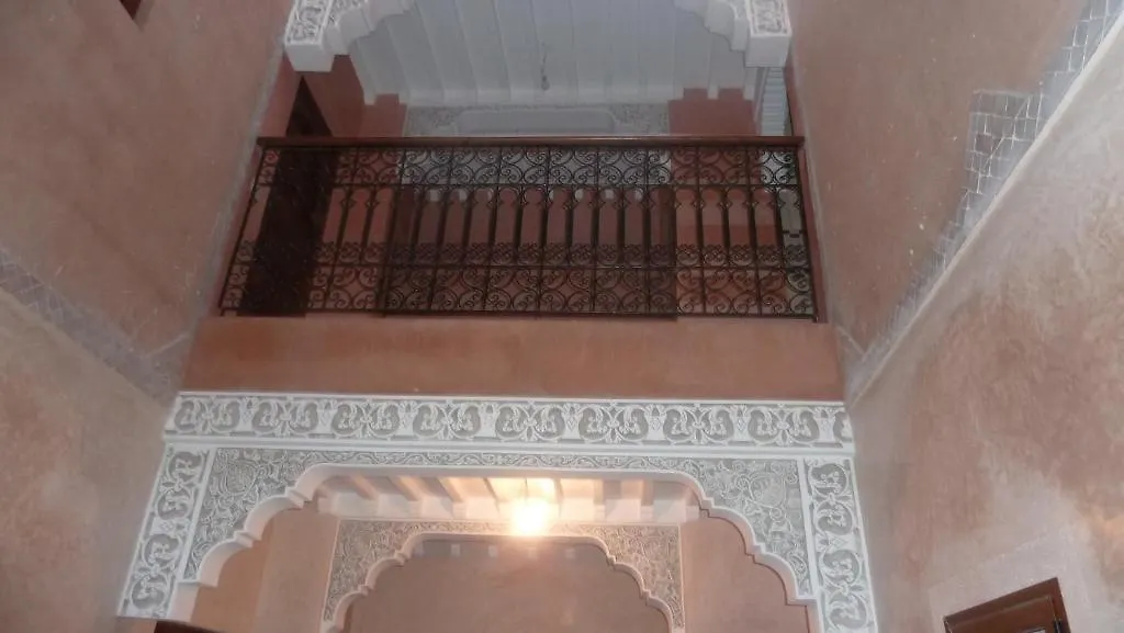 Hotel Aday Marraquexe
